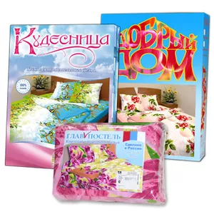 Домашний текстиль из России оптом  со склада в Алматы